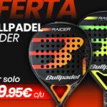 1-banner-blog-streetpadel-bullpadel-sep21