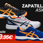 2-banner-blog-streetpadel-asics-sep21