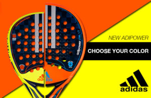 Palas Adidas Adipower 2017