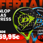 banner-blog-streetpadel-palas-dunlop (1)