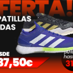 banner-blog-streetpadel-zapatillas-adidas