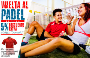 Mejores ofertas en pádel