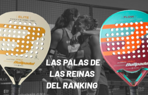 Palas Bullpadel World Padel Tour