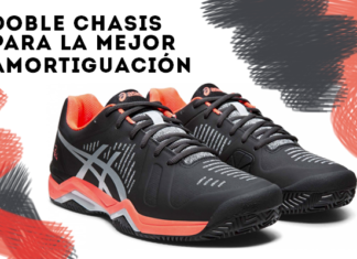 zapatillas pádel asics